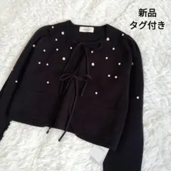 Item thumbnail for item e76beaa3-b2df-4460-b41b-0074b19706c0