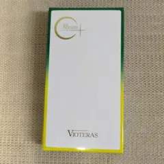 Vioteras 発酵コラーゲン液 トリプルVC 20mL - メルカリ