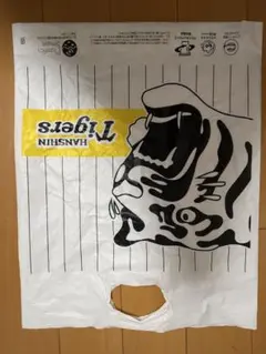 阪神タイガース ショッピングバッグ 黒