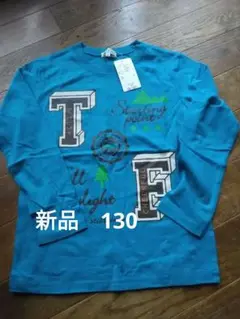新品　130 ワールド　3カン4オン長袖Tシャツ　カットソー　ターコイズ　青