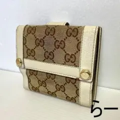 2026年最新】グッチ GGキャンバス・2つ折り財布 Wホックの人気アイテム
