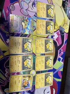 ピカチュウまとめ売り