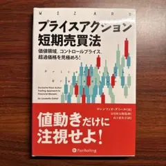 Item thumbnail for item 5ff8b934-3667-4ac2-984b-06c6c19dcf47