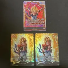 フュージョンワールド ゴジータ SCR 1枚 エナジーマーカー 2枚セット