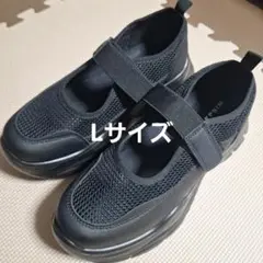LEPSIMストラップベルトスニーカーブラック美品のサムネイル