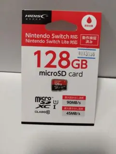 128GB microSDカード Nintendo Switch対応
