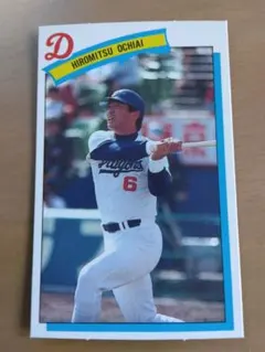 プロ野球 カード 1981~1982 レトロ 昭和 shopping-trip_20240518-003