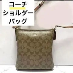 美品 COACH バッグ