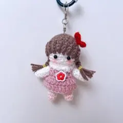 【ハンドメイド】あみぐるみ　小さな女の子　キーホルダー　ピンク