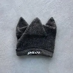 00s knit cap beanie cyber y2k 裏原 archive