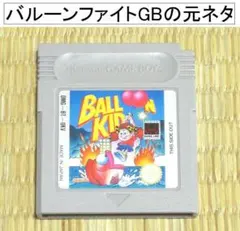 Item thumbnail for item db0bdd5c-1f7b-4cde-943c-9e7ad030abf9