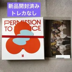 BTS PTD アルバム トレカなし ユニバ 特典 ポストカード セット