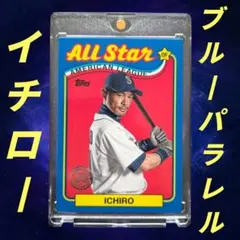 カード イチロー 2024 Topps ブルーパラレル MLB