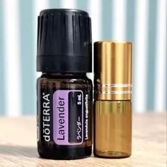 doTERRA ドテラ　ラベンダー