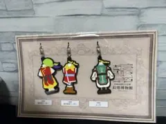 2026年最新】幻想水滸伝 ストラップの人気アイテム - メルカリ