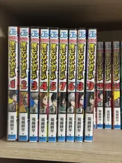 僕のヒーローアカデミア 透明シート付き！全巻セット＋おまけ付き