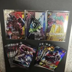 アーセナルベース　FQB6弾Pレア3枚　MレアとRレアのコンプ21枚