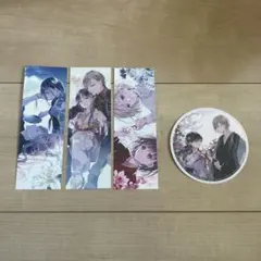 Item thumbnail for item 59cb6299-4d77-4a39-b27e-3761216453de