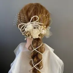 和装髪飾り　水引き　紐アレンジ成人式振袖卒業式七五三　プリザーブドドライフラワー