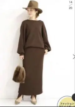 9月7日まで！Deuxieme Classe AMERICANA セットアップ