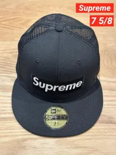 シュプリーム × ニューエラ ボックスロゴ メッシュキャップ 黒 ブラック