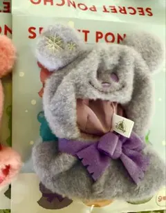 ディズニーストア シークレット ポンチョ 紫、パープル