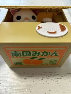 Item thumbnail for item 55f4fd8e-2805-49c9-91af-dc38c76b6bac