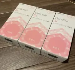 2025年最新】クリアデューSLの人気アイテム - メルカリ