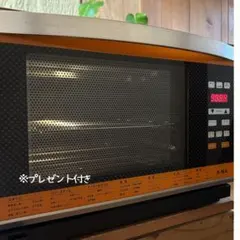 【値下げ】ニューグランシェフ！KG-340スチームオーブン Newグランシェフ | 株式会社フォーマックOnlineStore