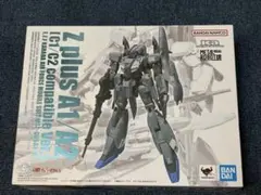 MG RX-78-2 ガンダム Ver. T.M.D.C. [0221629] - メルカリ