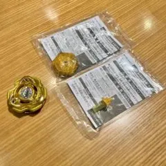 2026年最新】ペルセウス ベイブレードの人気アイテム - メルカリ