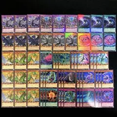 匿名配送　遊戯王　サイバース族　デッキパーツ　オーバーラッシュパック2収録