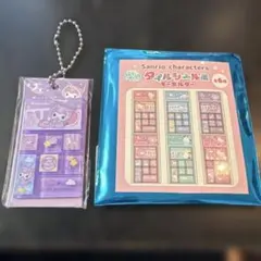 サンリオ タイルシール風キーホルダー クロミ
