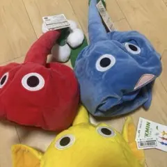 ピクミン なりきり帽子 3点おまとめ