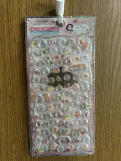 シマエナガ　大福　ジュエルプチドロップ