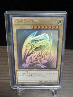 PESANNNNN様 リクエスト 2点 まとめ商品