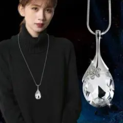 超人気　レディース　ネックレス　ペンダント　ロング　シルバー　豪華