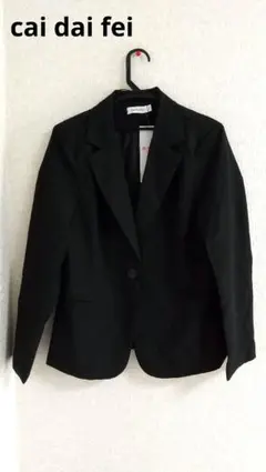 新品★cai dai fei★ジャケット