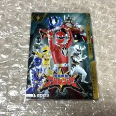 2025年最新】アバレンジャー カードの人気アイテム - メルカリ