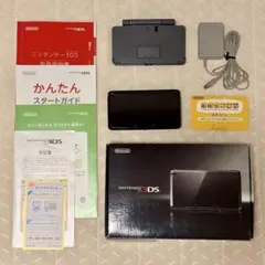 ニンテンドー3DS 本体 コスモブラック