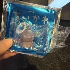 ちいかわ 映画 人魚の島のひみつ めじるし チャームミニフィギュア ヒトハ