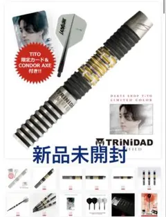 2026年最新】TRiNiDAD lazyの人気アイテム - メルカリ
