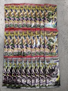 即日発送】ポケモンカードゲーム 未開封パック ストームエメラルダ