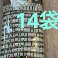 2025年最新】ワンデイクレンズセットの人気アイテム - メルカリ