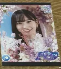 乃木坂46 乃木フェス　直筆サイン入りプリントカード　伊藤理々杏① 71Zrn0oqX8L._UF350,350_QL50_.jpg