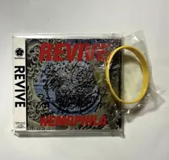 REVIVE / NEMOPHILA (初回限定盤) ネモフィラ 自筆サイン入