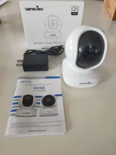 Wansview ネットワークカメラ 1080P