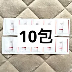 【匿名配送】SHISEIDO エッセンス スキングロウ プライマー　10包