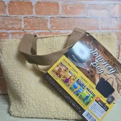 TULLY’S COFFEE オリジナルボアバッグ