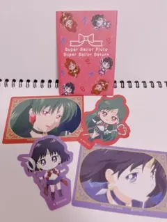 セーラープルート&セーラーサターン ダイカットステッカーセット